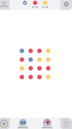 Two Dots v8.46.0 安卓版