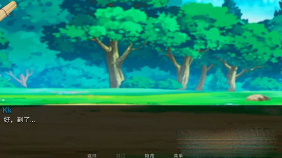 JUMPHAREM鬼灭之刃游戏汉化版