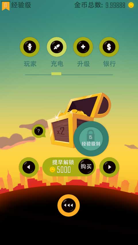 老爸曾是小偷旧版