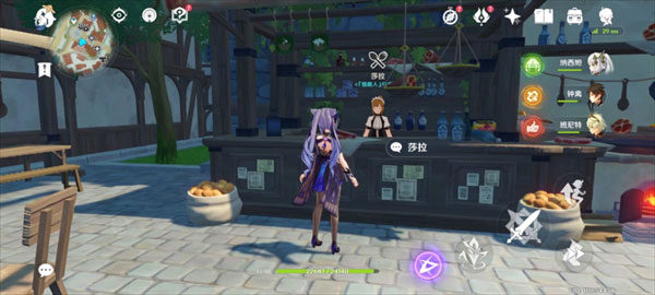 原神私人服 v4.1 安卓版