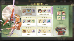 神州千食舫 v1.8 安卓版