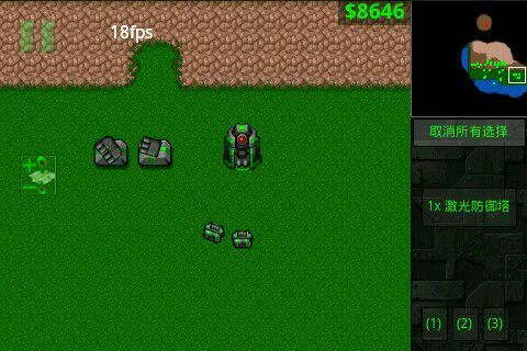 铁锈战争错位纠正莱顿科技DLC神使版