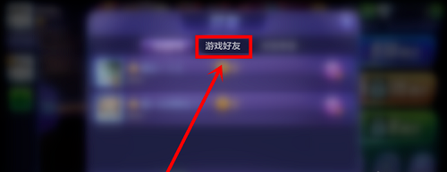 腾讯桌球辅助器延长线直装版