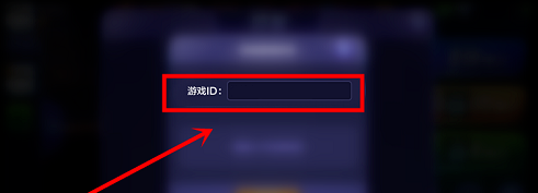 腾讯桌球辅助器延长线直装版
