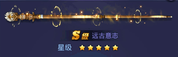 腾讯桌球辅助器延长线直装版