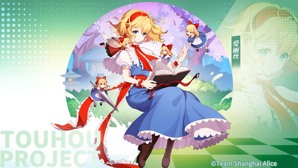 弹幕幻想内购版