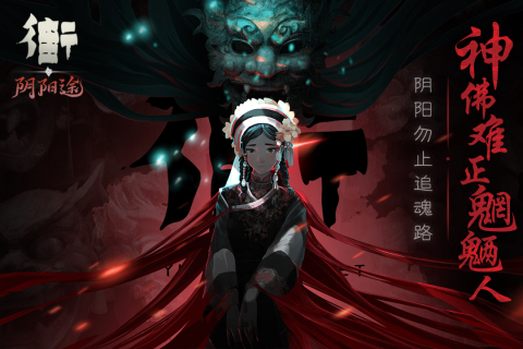 街无广告版