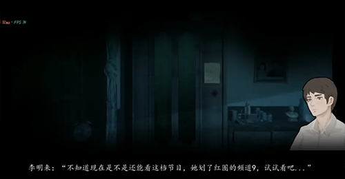 街无广告版