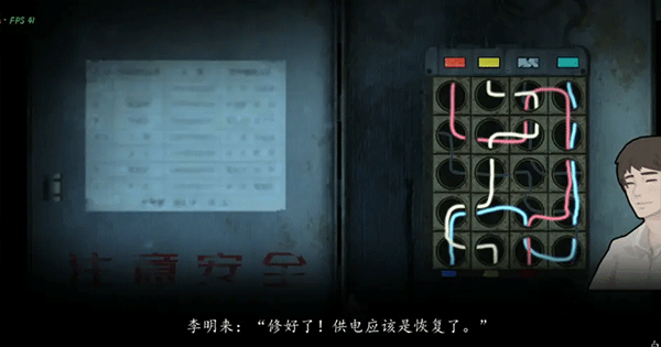 街无广告版