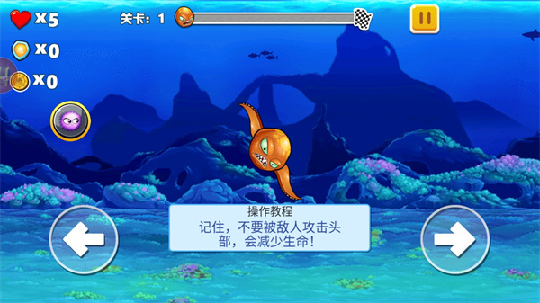 变异八爪鱼MOD v1.7.0 最新版