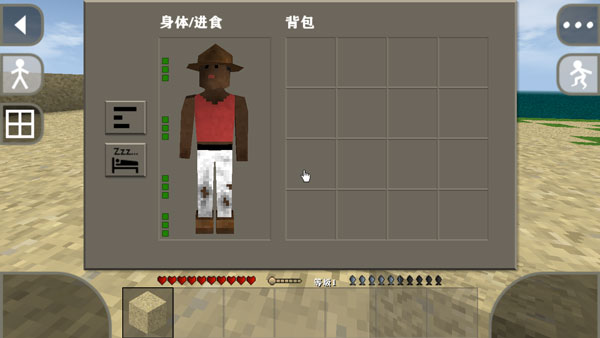 生存战争2末日废土模组联机版