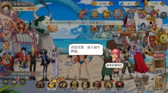 猎魔守护者 v1.0 安卓版
