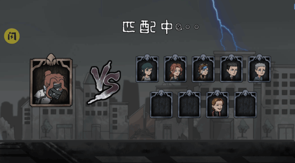 躺平躲猫猫无广告版