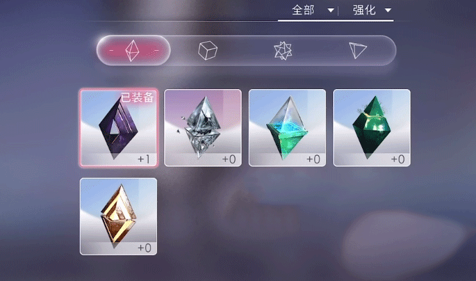 恋与深空国际服 v1.0.0 安卓版