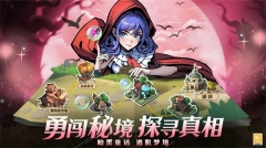 决战地牢单机版