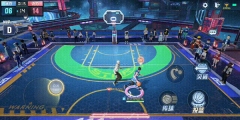 全民大灌篮最新版
