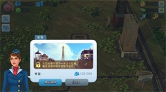 模拟城市我是市长无限绿钞版