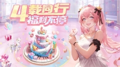 唱舞全明星旧版
