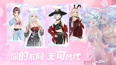唱舞全明星旧版