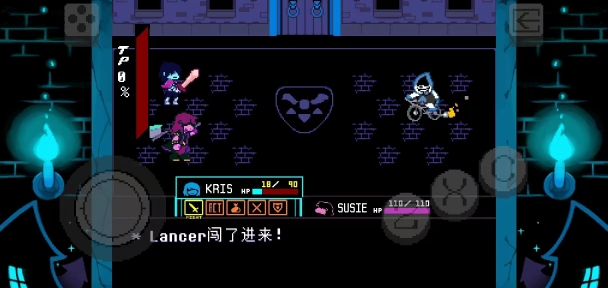 Deltarune第二章手机汉化移植版