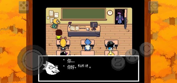 Deltarune第二章手机汉化移植版