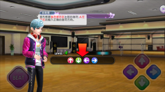 劲舞时代老版