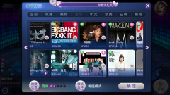 劲舞时代老版