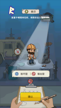迷你生存僵尸大战加强折相思版