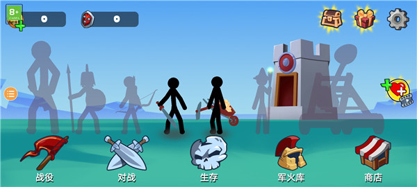 火柴人战争传奇 v2025.1.0 安卓版