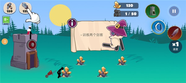 火柴人战争传奇 v2025.1.0 安卓版