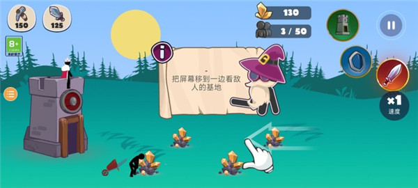 火柴人战争传奇 v2025.1.0 安卓版