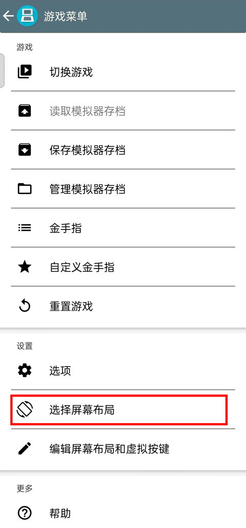 合金弹头1-7合集安卓版