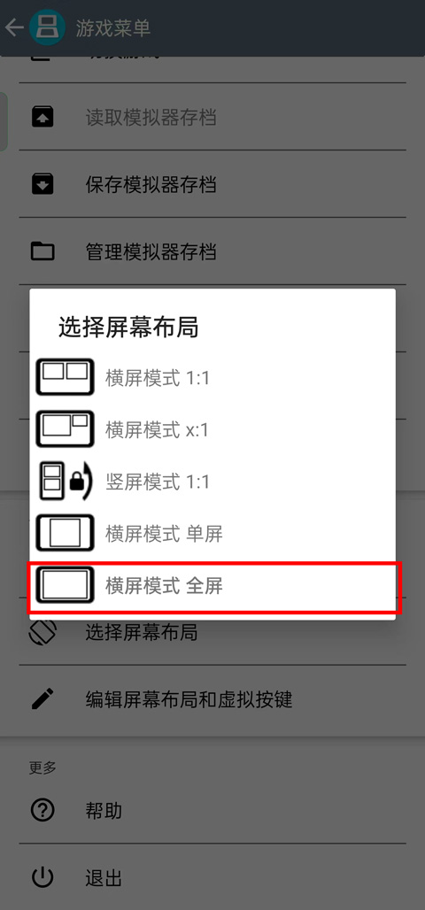 合金弹头1-7合集安卓版