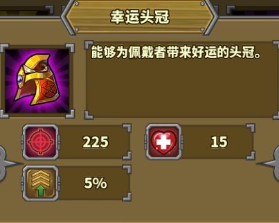 欧陆战争5国际版