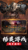 山海经异兽录正版