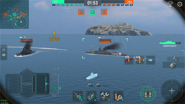战舰世界闪击战vivo客户端 v6.5.0 安卓版