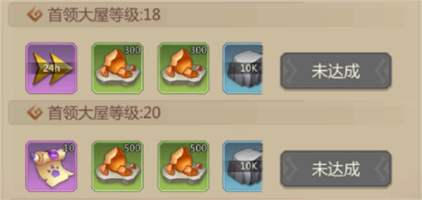 侏罗纪军团无限水晶版