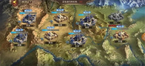 少年三国志零 v1.0.47 安卓版