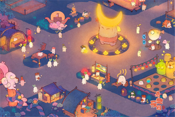 桃源深处有人家 v2.4.328 安卓版