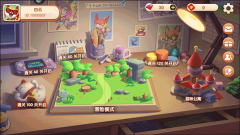 萌猫保卫战最新版