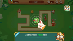 萌猫保卫战最新版