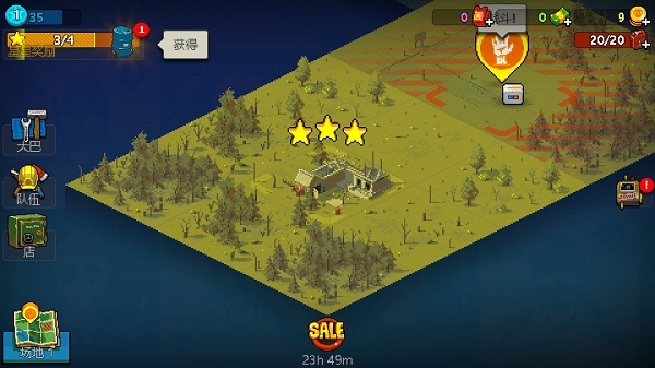 全民僵尸大战MOD2025年 v1.0.3 安卓版