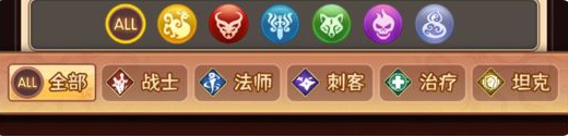 天书奇谭官服 v1.3.0.52 安卓版