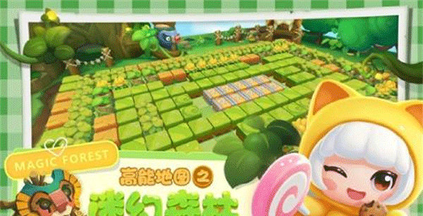 全民泡泡超人 v2.13.1 安卓版