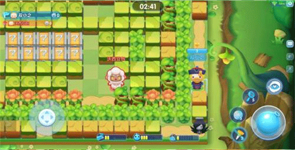 全民泡泡超人 v2.13.1 安卓版