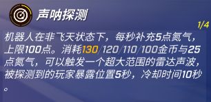 999999钻999999逃跑吧少年 v8.24.0 最新版