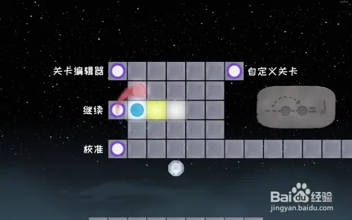 冰与火之舞EMOMOMO版