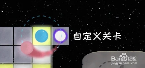 冰与火之舞EMOMOMO版