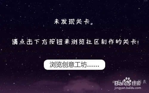 冰与火之舞EMOMOMO版