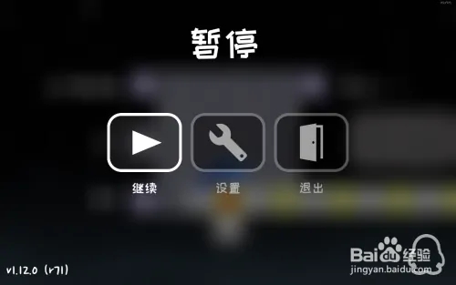 冰与火之舞EMOMOMO版